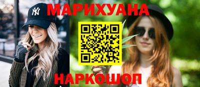 герыч Волжск