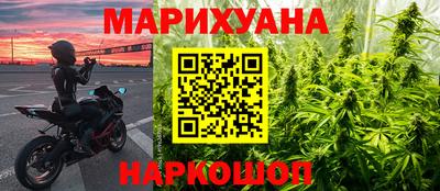 мдма Волжский