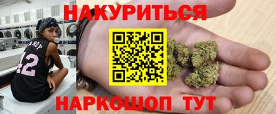 мдпв Абакан