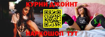 мдма Волжский