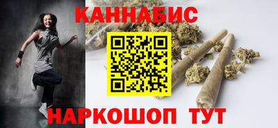 герыч Волжск
