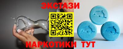 герыч Волжск