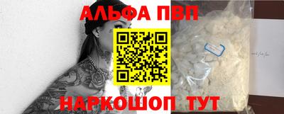не бодяженный Азнакаево