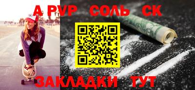 не бодяженный Азнакаево