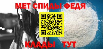 каннабис Абакан