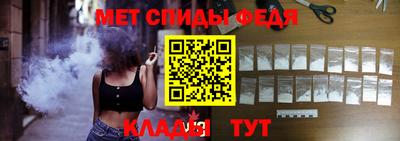 каннабис Азнакаево