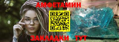 а пвп мука Гатчина