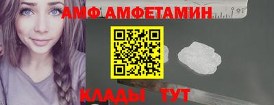 мдпв Абакан