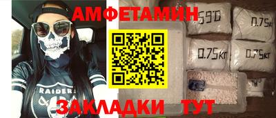 не бодяженный Азнакаево