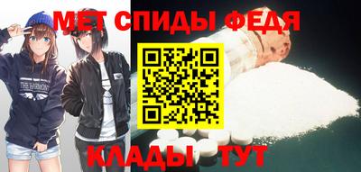 мдпв Абакан