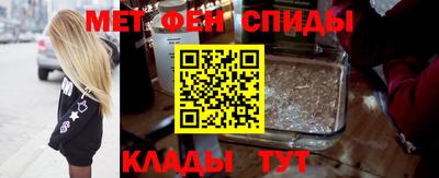 герыч Волжск