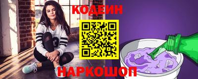 герыч Волжск
