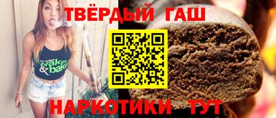 COCAINE Волгодонск