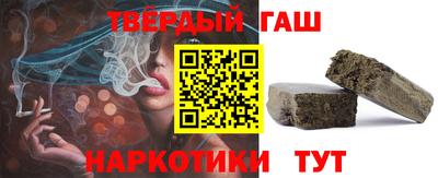 хмурый Абинск