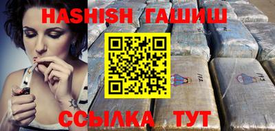 каннабис Азнакаево