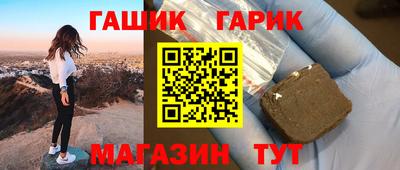 каннабис Азнакаево