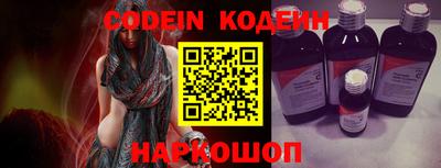 каннабис Азнакаево