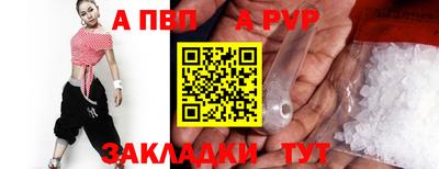 не бодяженный Азнакаево