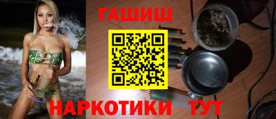 каннабис Азнакаево