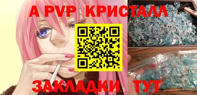 не бодяженный Азнакаево