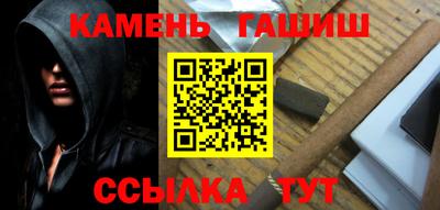 не бодяженный Азнакаево