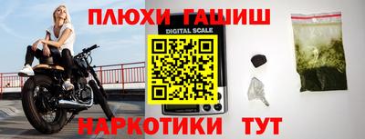 хмурый Абинск