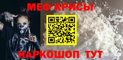 а пвп мука Гатчина