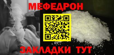 не бодяженный Азнакаево