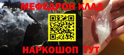 не бодяженный Азнакаево