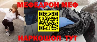 хмурый Абинск
