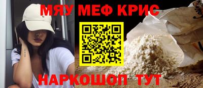 герыч Волжск