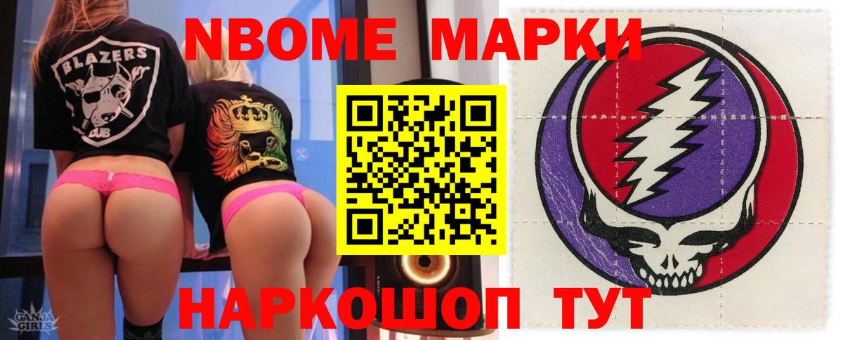 LSD-25 экстази ecstasy  Лсд 25 экстази кислота  ссылка на мегу зеркало  Алатырь 