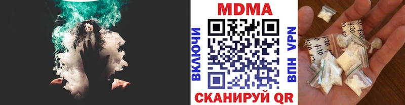 omg зеркало  купить  сайты  Алатырь  МДМА crystal 