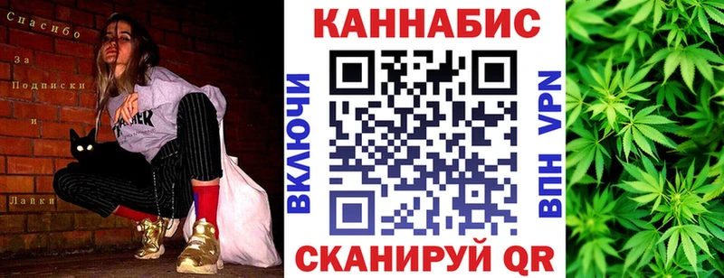 Бошки Шишки OG Kush  где купить наркоту  Алатырь 