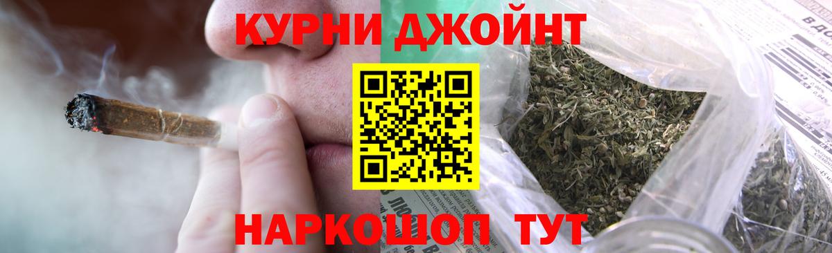 Лсд 25  Экстази  КОКАИН  Алатырь  ГАШ  КОКАИН  Мефедрон   Вход с VPN 